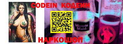 прущая мука Нягань