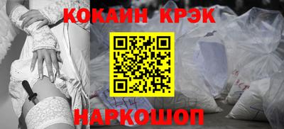 MDMA Premium VHQ Обнинск