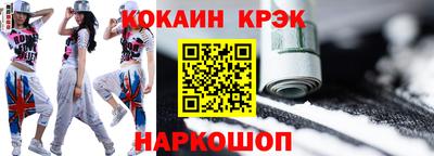 MDMA Premium VHQ Обнинск