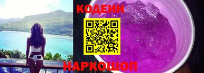 прущая мука Нягань