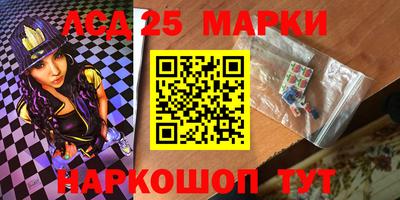 MDMA Premium VHQ Обнинск