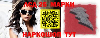 прущая мука Нягань