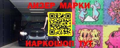 MDMA Premium VHQ Обнинск