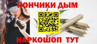MDMA Premium VHQ Обнинск