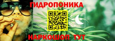 MDMA Premium VHQ Обнинск