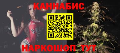MDMA Premium VHQ Обнинск