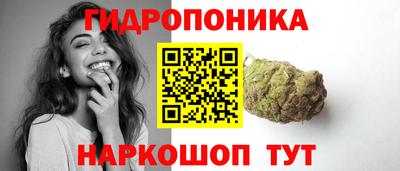 прущая мука Нягань