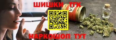 прущая мука Нягань