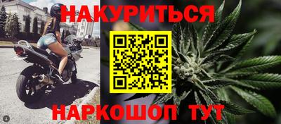 прущая мука Нягань