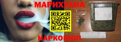 кристаллы Обь