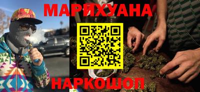 кристаллы Обь