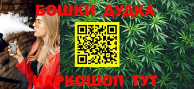 MDMA Premium VHQ Обнинск