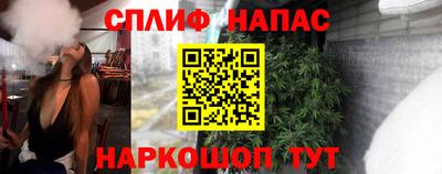 прущая мука Нягань