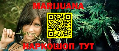 MDMA Premium VHQ Обнинск