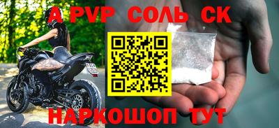 прущая мука Нягань