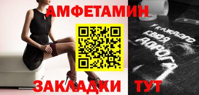MDMA Premium VHQ Обнинск