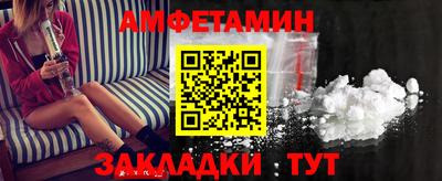 прущая мука Нягань
