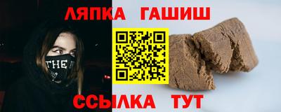 прущая мука Нягань