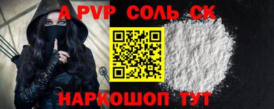 MDMA Premium VHQ Обнинск