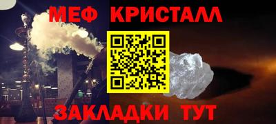 прущая мука Нягань
