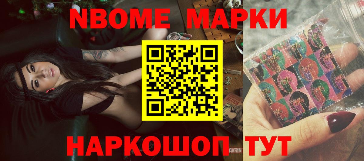 LSD-25 экстази ecstasy  LSD-25 экстази кислота  Вход с VPN  Симферополь 